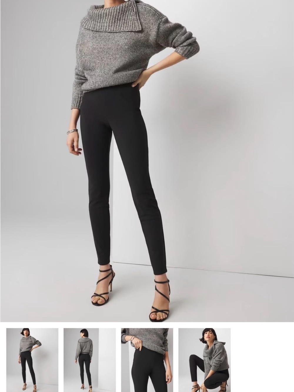 White House Black Market Petite Black Ponte Runway Leggings